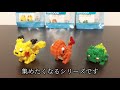 【ナノブロック 】ポケモン3種をゲットしてみた！ pokemon nanoblock 001〜003まで