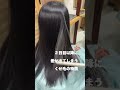 修学旅行必須アイテム紹介します ヘアスタイル 修学旅行 美容室 美容師 縮毛矯正専門店ガロ 奈良縮毛矯正