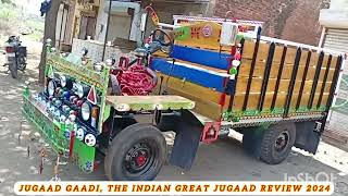 Mahindra 3 cylinder | new jugaad gaadi | jugaad | Jugaad | jugaad jeep |indian jugaad