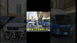 BMW電動休旅試乘車遭撞 黑絲OL下車...全網暴動了 #shorts｜TVBS新聞 @TVBSNEWS02