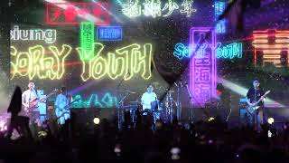 拍謝少年｜歹勢中年｜2024 大港開唱 MEGAPORT Festival