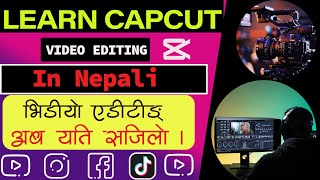 How To Edit Video In Cap Cut || Cap Cut Video Editing Tutorial In Nepali| Capcut Kasari chalaune.