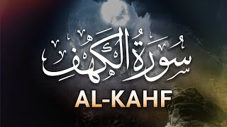 Soft Calming Quran Recitation of SURAH AL-KAHF سورة الكهف | Zikrullah TV