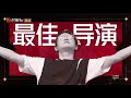 高瀚宇泪崩！张晋演绎动作演员的日常太扎心了！各行各业都不容易！《披荆斩棘的哥哥》 call me by fire ep11 1丨mangotv