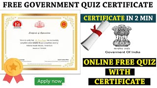 Free Government Quiz Certificate | Online Quiz Certificate 2020 | Free Certification in 2 minutes
