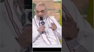 Amit Shah On Veer Savarkar | News18 Rising India Summit 2023 | BJP | Viral Videos | Shorts