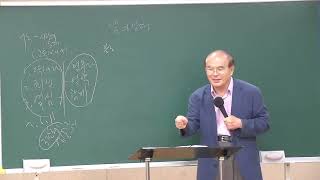 2024 08 22 빛의 망대-빛의 경제 (행 2:43-45) 신현관 목사