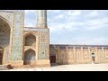 Let's Be Friends Afghanistan - Friday Mosque, Herat