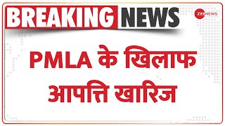 ED के खिलाफ याचिका को सुप्रीम कोर्ट ने किया खारिज| Breaking News | Supreme Court | Hindi