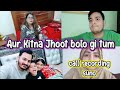 Aur Kitna Jhoot bolo gi tum Muhtarma | Call Recording suno | Sab clear ho jaye ga