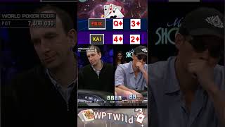 20231230 #ERIK #MIKE Worst Folds - Erik: WPT L.A. Poker Classic Final Table #fold