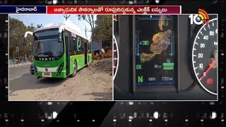 TSRTC Started Electric Buses in Hyderabad | 10TV Special Report On Specifics Of Electric Bus