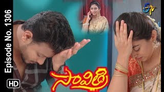 సావిత్రి | 12 జూన్ 2019 | ఎపిసోడ్ నెం 1306 | ఈటీవీ తెలుగు