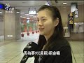 20110106 退休軍公教優惠利率18趴爭議再起 1