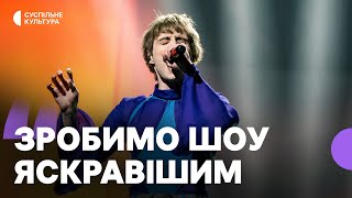 Ziferblat про перемогу у Нацвідборі, Євробачення-2025 і важливість меседжів про війну в Україні