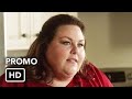 This Is Us 2x09 Promo 