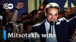 Greece: Mitsotakis ousts Tsipras in snap election | DW News