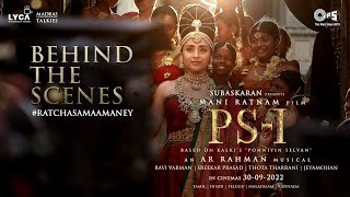 Ponni Nadhi Lyric Video Ps1 Tamil Mani Ratnam Ar Rahman