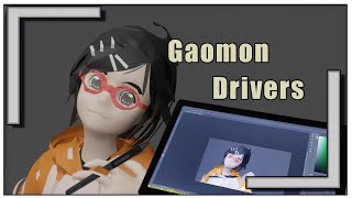 Tutorial on how to Use Gaomon Drivers