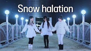 【8STAR】 Snow halation 踊ってみた