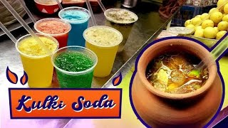 Amazzing Kolaki Sarbath [ Refrashing Bosster Mirch Soda Green Chilly  in karachi (Owais steet food)