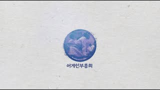 성광교회 Live 2022.3.1 어게인 부흥회 둘째날 '다시 기도로' (출17:8-16), 최병락목사