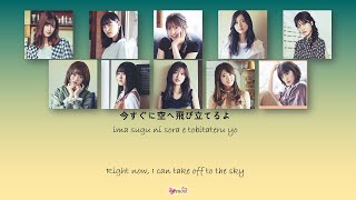 Nogizaka46 (乃木坂46) - Kassouro (滑走路) Kan Rom Eng Color Coded Lyrics