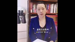 澳洲建筑行业危机VS 房价走势！