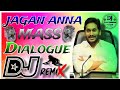 Jagan Anna Mass Dialogue Dj Song//New 2024 Dj Song//Road Show Dj Song//Mix By Dj Vamsi Rock Star😎💥