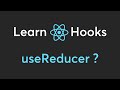 How to Use the useReducer Hook in React (with Examples) | #webdevelopment #reactjs