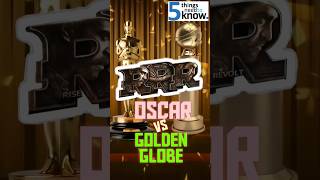 Which is Big Oscars or Golden Globe Awards? कौन सा बड़ा है - ऑस्कर या गोल्डन ग्लोब अवॉर्ड्स #viral