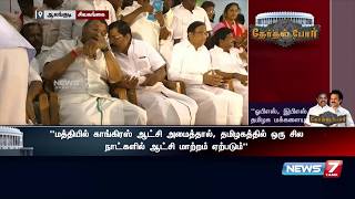 இந்தியாவில் மட்டும் ஜி.எஸ்.டி வரி கோமாளித்தனமாக உள்ளது : ப.சிதம்பரம்