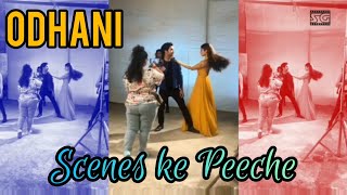 Odhani | Scenes ke Peeche | The BOM Squad x Rajkummar Rao & Mouni Roy