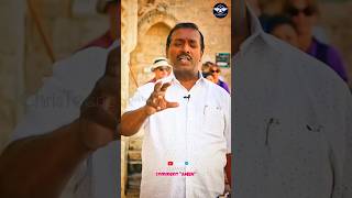 அபிஷேகத்தினால் நுகம் முறிந்து போகும்! | Walk With Jesus | Bro. Mohan C Lazarus | #shorts #tamil