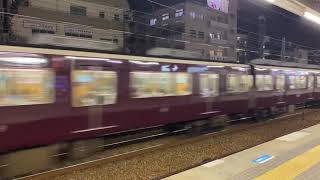 阪急電車　六甲駅　特急電車通過①