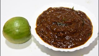 Naranga Curry / Wild Lemon Curry കറി നാരങ്ങാ കറി .(വടുകപ്പുളി കറി )