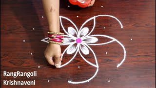 శుక్రవారం ముగ్గులు | Easy Friday Rangoli Kolam with 7*4 dots | RangRangoli Krishnaveni