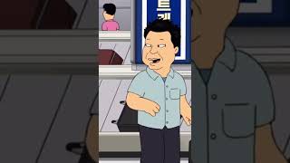 Family Guy: Quagmire is a celebrity in South Korea 😂 #petergriffin #funny #shorts #viral