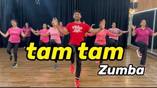 Tam Tam  Zumba Workout  By Suresh fitness Navi Mumbai #tamtam