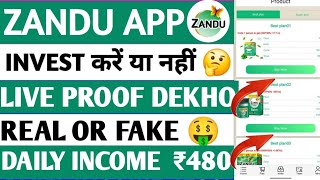 ZANDU EARNING APP | KITNA DIN CHALEGA | INVEST KRE YA NHI | FULL VIDEO 📷