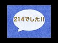 【ボウリング bowling】友達の両手投げ練習 볼링 カーブ 高回転