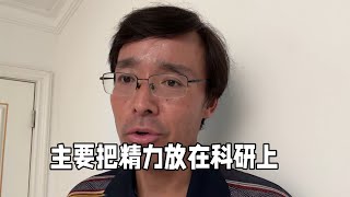 人大博导性骚扰女博士事件，其实是整个高校系统的一个缩影