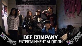 [데프컴퍼니] 2013.3.16 YNB entertainment (와이엔비 엔터테인먼트 오디션) audition with DEF COMPANY(HD)