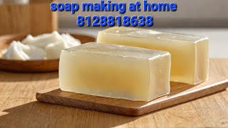 नेचुरल साबुन बनाने का RawMateriall soap making at home|soap making business | Universal soap base