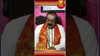 వృశ్చిక రాశి ఆగష్టు నెల రాశి ఫలితాలు| Pragnan Devotional |