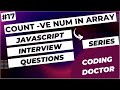 Javascript coding interview questions #javascriptinterviewquestions #reactinterviewquestions