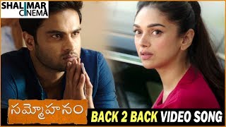 Sammohanam Movie Back To Back Video Songs | Sudheer Babu, Aditi Rao Hydari | Mohanakrishna