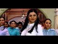 Mubarak Eid Mubarak - 4K Video Song | Salman Khan, Sushmita Sen | Tumko Na Bhool Paayenge