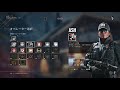 r6s 暇シージ　カジュアル u0026ランク