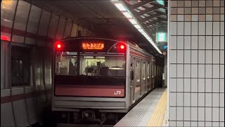 JR仙石線205系3100番台 M-4編成 仙台・あおば通行き 発車シーン@榴ヶ岡駅